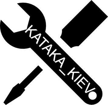 Профілактика та техобслуговування самокату 1382936941 фото