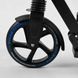 Самокат двоколісний алюмінієвий Best Scooter чорний 1358026779 фото 6