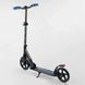 Самокат двоколісний алюмінієвий Best Scooter чорний 1358026779 фото 3