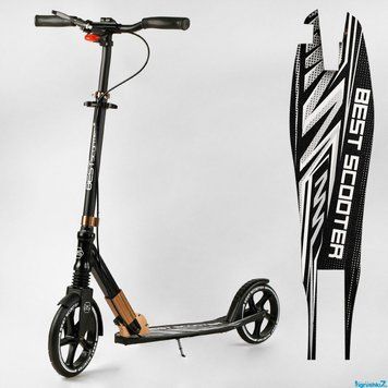 Самокат Best Scooter новинка 2023 з ліхтариком золотий 1858291637 фото
